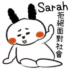 for Sarah use