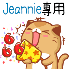Niu Niu Cat-"Jeannie"2