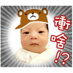 肉肉滿月貼圖