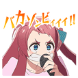 ゾンビランドサガvol.1
