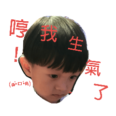 Chery的彤言彤語_2