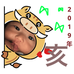 kanae2019