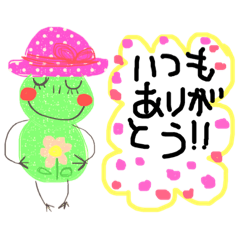 froghappy0212
