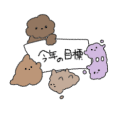 ringo_20181208004102