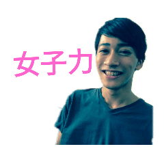 images of Tatsuya