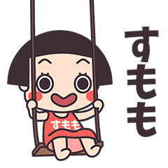 Okappa Sumomo