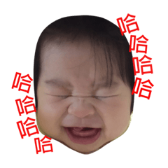搞怪又可愛的捲捲