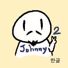 Bearded Johnny's daily life 2 (Korean)