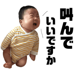 marina_20181214144611