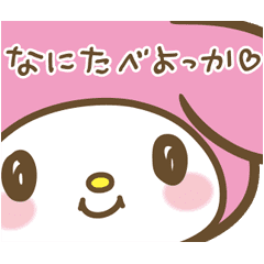 ぽちゃっと動く マイメロディ Line スタンプ Line Store