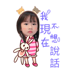 海海 人生