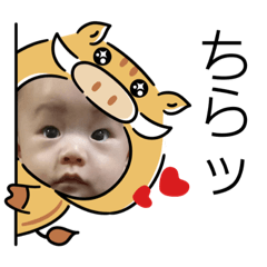 Aa a a kito_20181214175355