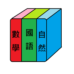 textbook – LINE stickers | LINE STORE