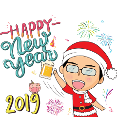 BMS Merry Christmas & Happy New Year