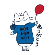 Lazy cats-winter ver.-