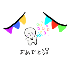 Yuina_20181215174623