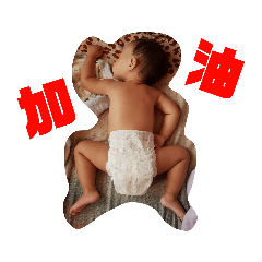 叡哥&芯妹