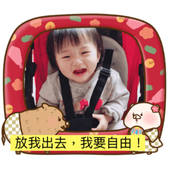 可愛加