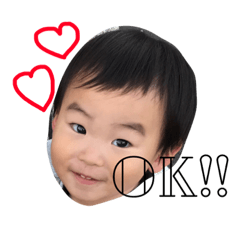 marina_20181215sochan