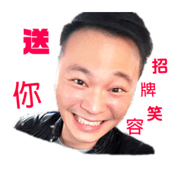 MJ-胡威利