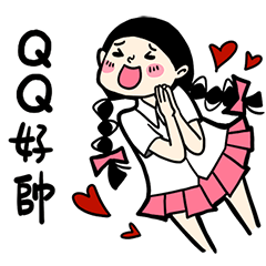 what is a girl want_to Qq