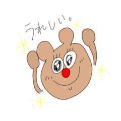 pon_20181216001448