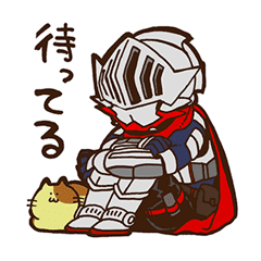 甲冑クラスタ 1 Line スタンプ Line Store 甲冑クラスタ 1 Line スタンプ Line Store