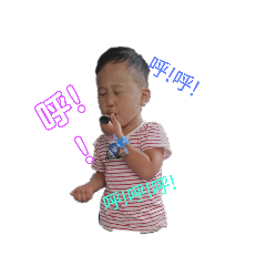心瑞異想世界