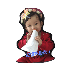 愛小馡