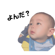 akkunmama_20181215010848