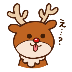 Reindeer's Pero