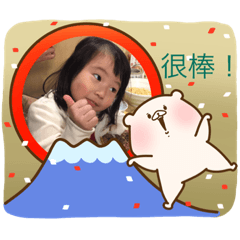 兩大A 一小a