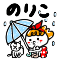 noriko's sticker44