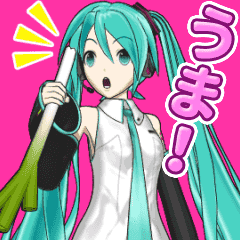 Move! HATSUNE MIKU 3 (daily)