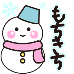 mochikichi winter sticker