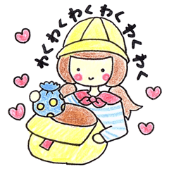 がんばる女の子スタンプ Line スタンプ Line Store