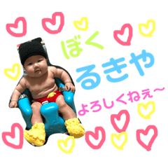 ru_20181215154330