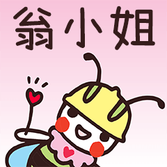 Happy Beebuu* Won2XiaoJie only