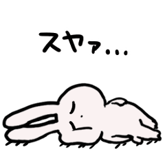 Sleepy Rabbit --- suyausa