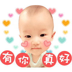 Xiaolong's daily language part2