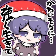 Touhou Project movSticker 3