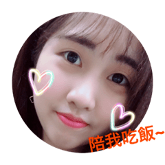 笨豬豬