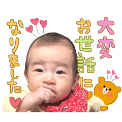 marina_20181217085354