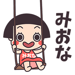 Okappa Miona