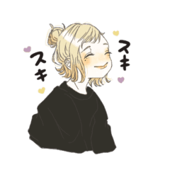 いっぱい笑う女の子 Line スタンプ Line Store いっぱい笑う女の子 Line スタンプ Line Store