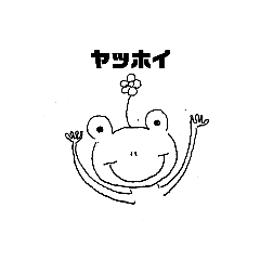 hana_2018121721025