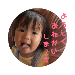 yacco_20181217212816