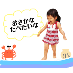 nakayoshi kyodai no mainichidayo