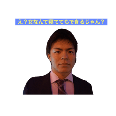 I am Taisei Doi