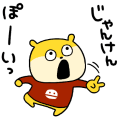 お友達こねずみ Line スタンプ Line Store お友達こねずみ Line スタンプ Line Store